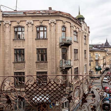 Avangard French Le Ciel Apart Lviv Dış mekan fotoğraf