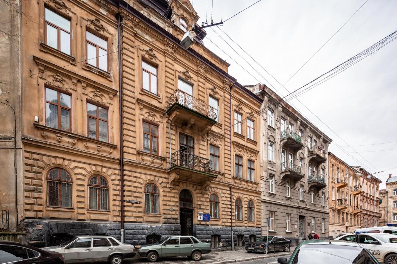 Avangard French Le Ciel Apart Lviv Dış mekan fotoğraf